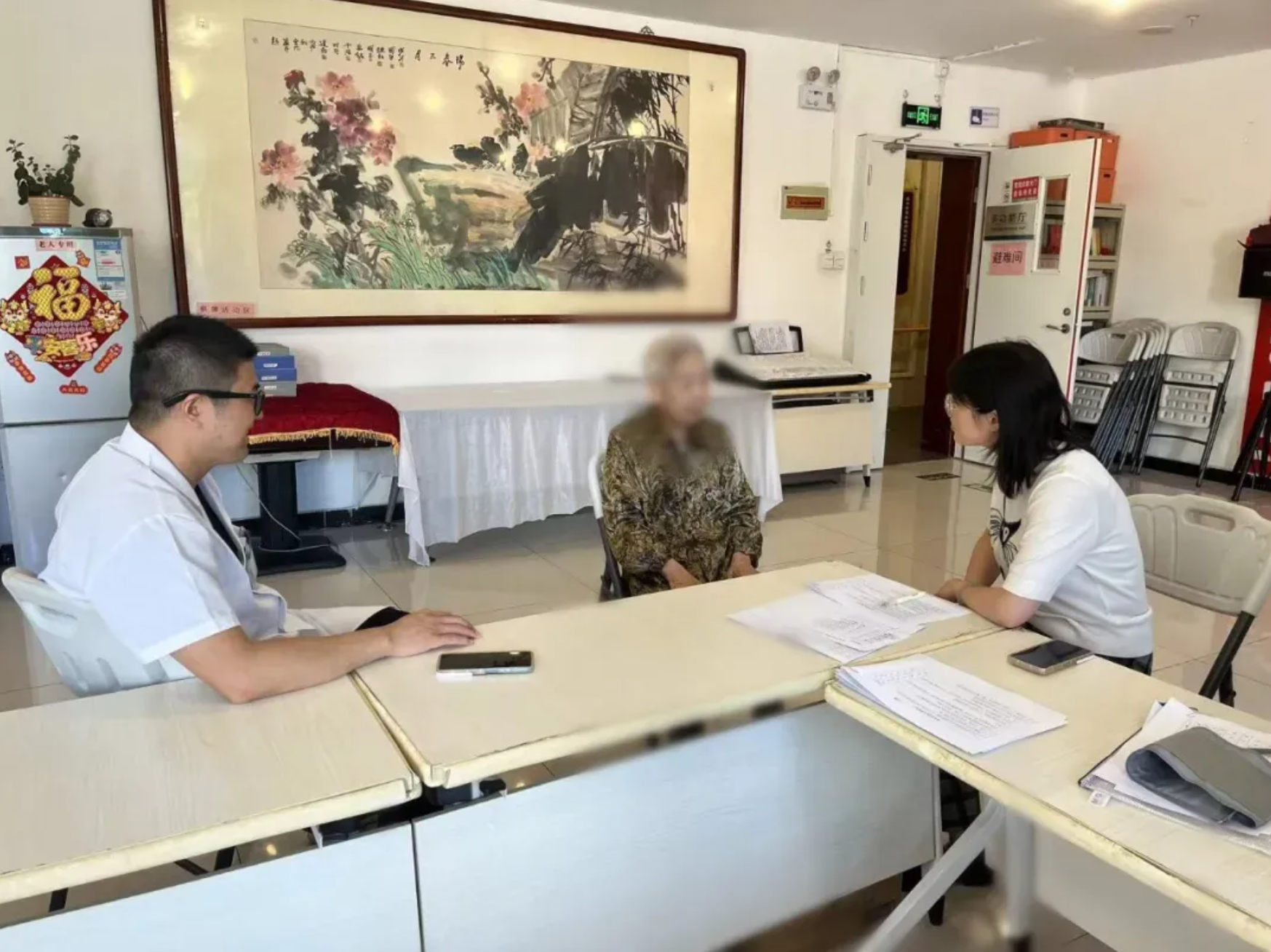 屏幕截图 2024-07-25 103742.png